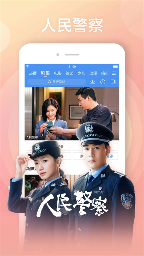 暴雨后城市天际线与双彩虹交叠的壁纸