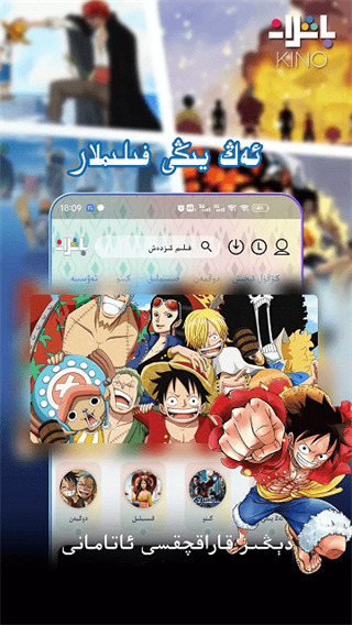 樱花树下长椅上的情侣剪影壁纸