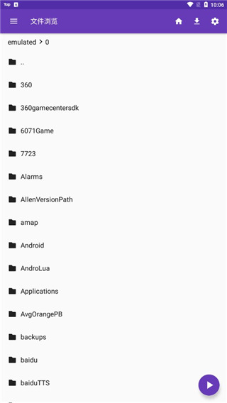 极简线条勾勒的悬浮飞船与极光瀑布壁纸