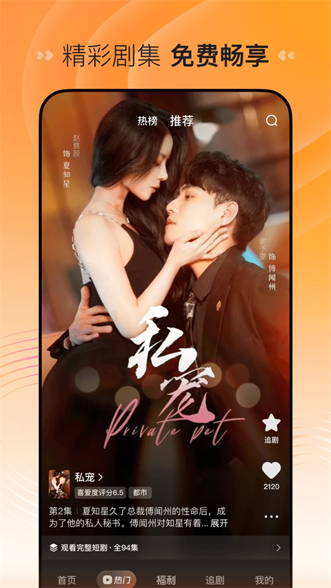 极光下悬浮的冰晶与极简钟表壁纸