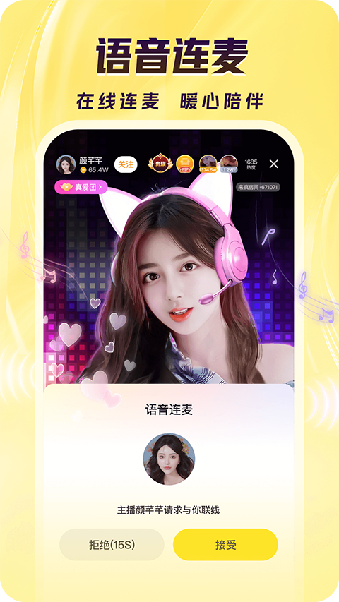 悬浮在空中的老式胶片相机与光斑壁纸